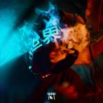 artist image Skan Give It to Dem Sadaweya - EP