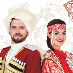 artist image Ансамбль народной песни "Любо-Мило" Ой, то не вечер Ой, то не вечер - Single