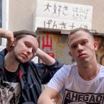 artist image Ахегао Тян из аниме Тян из аниме - Single