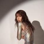 artist image Мари Краймбери Если Устал (Fiery Mayron Radio Remix) Если устал - Single