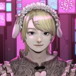 artist image Royal Ismailov 🐯 JANAGA - NOTAMI REMIX 推しと結婚したくてしぬ! - Single