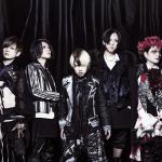 artist image Opening Death Note - 1 the WORLD Ruler
