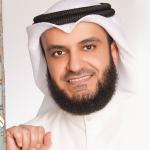 artist image مشاري راشد العفاسي دعاء زايد يارزاق