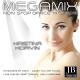 Kristina Korvin - C.C. Catch Medley: Strangers by Night / Cause You Are Young / I Can Lose My Heart Tonight / Midnight Gambler