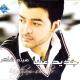 Haitham Shaker - Habibi (2012)