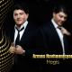 Arman Hovanisyan - - Siro husher