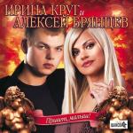 album image Любимый взгляд Привет, малыш!