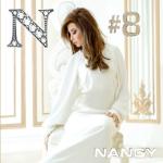 album image Nancy Ajarm Nancy 8