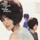 Wanda Jackson - Fever