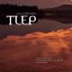Karl Jenkins - Tulpar