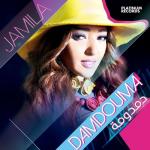 album image Jamila "Damdouma" Damdouma - Single