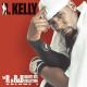 R. Kelly - Thoia Thoing