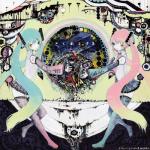 album image Corpse Dance しかばねの踊り PV Kikuo Miku 3 (feat. Hatsune Miku)
