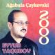 Eyyub Yagubov - Agabala Chaykovski (Baku Chanson)