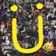 Jack Ü, Skrillex, Diplo feat. Aluna, AlunaGeorge - To U (feat. AlunaGeorge)