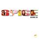 4. Spice Girls - Love Thing