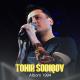 Tohir Sodiqov - Yoshligimda