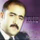Tufan Altaş - Tufan Altaş - Git Başımdan Belamısın