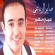 ♥ ALLAH ALLA  YABABA - ALLAH ALLA  YABABA