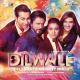 Gerua Remix - Dilwale