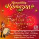 Esref Ziya - Aglama karanfil