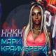 Mari Kraimberi - probki
