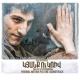 The Line (Kyanq u Kriv) Soundtrack - The Line (Kyanq u Kriv) Soundtrack