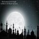 Muhammad Al Muqit feat. Ahmed Al Muqit - Soldiers of Allah (feat. Ahmed Al Muqit)