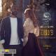 Abu Ft Yousra - Tarabyon.com_Abu Ft Yousra - 3 Daqat