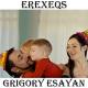 Grigory Esayan (Григорий Есаян) - Erexeqs (Ерехекс) (www.BlackMusic.do.am) NEW 2017