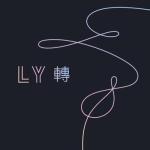 album image Love Maze Love Yourself 轉 'Tear'