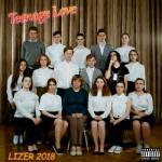 album image Бывшая TEENAGE LOVE