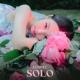 Jennie SOLO REMIX (Jennie (BLACKPINK) - соло [ REMIX Arsen - Zagirbekov ] - SOLO  REMIX