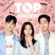 Jeong Yoo Ahn, Shin A Rin - Sunshine