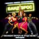 Банд'Эрос - Про красивую жизнь
