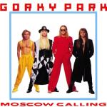 album image клип Физрук, Gorky Park - Moscow Calling (OST физрук, саундтрек) Moscow Calling