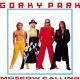 Unknown artist - клип Физрук, Gorky Park - Moscow Calling (OST физрук, саундтрек)