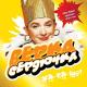 Verka Serduchka - Я не поняла