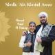 Ahmad Nabil Al Habsyi - Nadzom Asmaul Husna