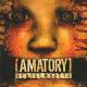 [AMATORY] - Чёрно-белые дни