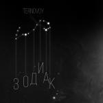 album image Задиак Зодиак - Single