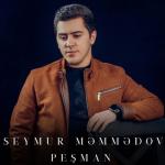 album image Pesman Pesman - EP