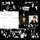 Rauf & Faik feat. Foreign Vill - Lonely (feat. Foreign Vill)