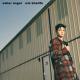 Asher Angel feat. Wiz Khalifa - One Thought Away (feat. Wiz Khalifa)