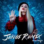 album image So Am I (Toby Green Remix) So Am I (Jengi Remix) - Single