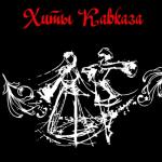 album image Скрипач