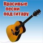 album image Только Не Плач