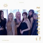 album image hush Hush - Single