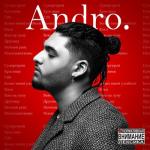 album image Иса x Roop Kumar Rathod MOON FLAME