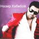 Nazir Habibow - Jana
